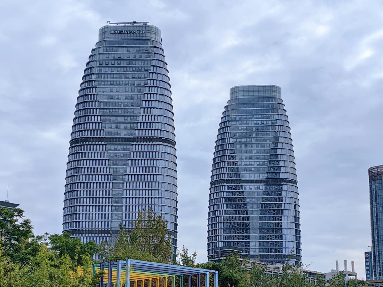 新华之星外观图